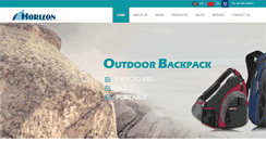 Desktop Screenshot of horizon-outdoor.com